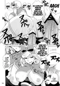 (C81) [Honey Bump (Nakatsugawa Minoru)] Inran Kagura - Haruka's Scroll (Senran Kagura) [English] {doujin-moe.us}