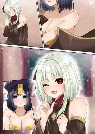 [Seika Kairaku Shoten (Eltoria, Kumakko, Mutsukidou)] Sennou Shihai Sareru Mabaraishi ~Watashi Anata no Gohoushi Ningyou ni Sarechaimashita~ | The Brainwashed and Controlled Exorcist ~I've been turned into your obedient puppet~ [English]