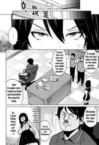 [Sanagi Torajirou] Netorare Kataomoi Ch. 1-4 [English] {doujins.com}