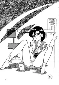 (Studio SKB) Gekkou 2 - Endymion (Sailor Moon)