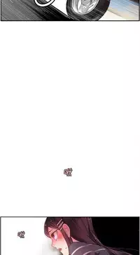 [Juder] 莉莉丝的纽带(Lilith`s Cord) Ch.1-16 [Chinese]