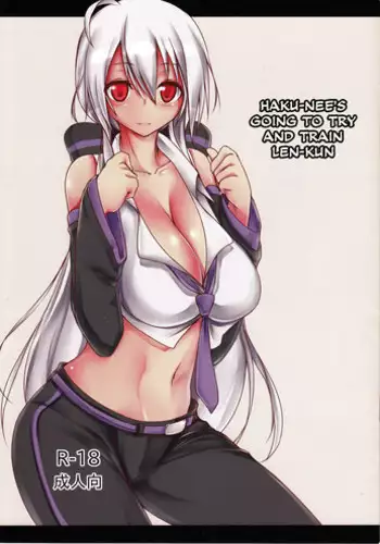 Kajiyou Android ga Hakensaki no Shota-kun o Chouzetsu Tekoki de Choukyou suru Hanashi | Dispatched Household Android Sexually Trains A Shota With Extreme Handjobs