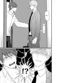 [U] Mukatsuku Douryou to Sex Friend ni Narimashita Ch. (1-2) [English] [Anzu] [Digital]