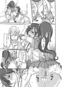 (C80) [Majimeya (Isao)] Getsu Ka Sui Moku Kin Do Nichi Soushuuhen (Sailor Moon) [Digital]