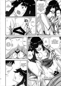 (SC2016 Winter) [Can Do Now! (Minarai Zouhyou)] Hayashimo-chan no shaseikanri nisshi (Kantai Collection -KanColle-) [English] [CGrascal]