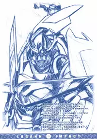 [Tange Kentou Club (Yokota Mamoru)] GIGALAGANN IMPACT (Tengen Toppa Gurren Lagann)