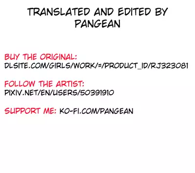 [Ototoi N (Mikoshiba)] Shounen Inma ga Ningen no Onee-san o Suki ni Naru Hanashi | The Story of a Boy Incubus Falling for a Human Onee-san [English] [Pangean]