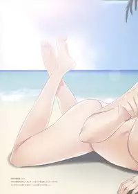 [CROSS HEARTS (Ayase Hazuki)] SO SMILE! (Super Sonico) [2013-09-01]