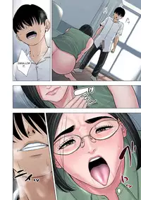 [Tamagou] Rinjin Soukan ~ Danchi Tsuma to Danshi Gakusei no Ibitsuna Kankei ~ | Neighbor Adultery ~ A Warped Relationship Between Housewife and Schoolboy ~ [English] [friggo]