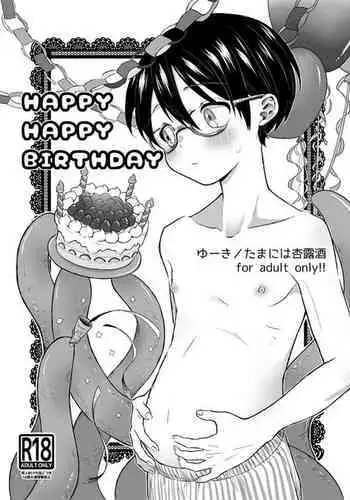 ヌキJKとコキJK