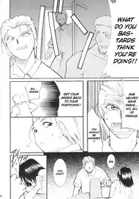 (C63) [Studio Kimigabuchi (Kimimaru)] Tegami (Sakura Taisen 3) (English)