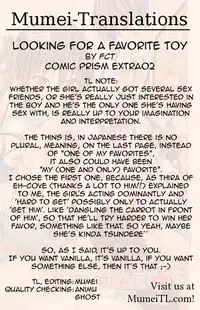 [FCT] Okiniiri no Omocha, Sagashitemasu | Looking for a Favorite Toy (Comic Prism EXTRA 02) [English] {MumeiTL}