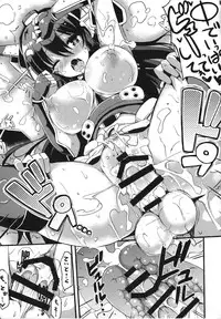 (C87) [odin (Kurokawa IZUMI)] Jitsu wa Nagato-san wa Chou Kawaii Mono Suki! Datta no desu. (Kantai Collection -KanColle-)