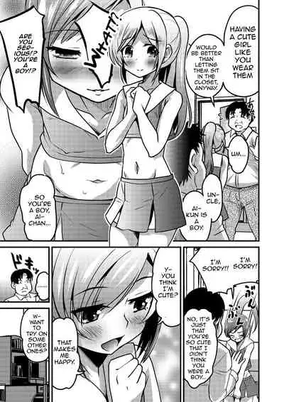 [Hanamaki Kaeru] KodoOji to Boku (Gekkan Web Otoko no Ko-llection! S Vol. 41) [English] [mysterymeat3] [Digital] [Decensored]