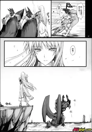 もんはんのえろほん 12