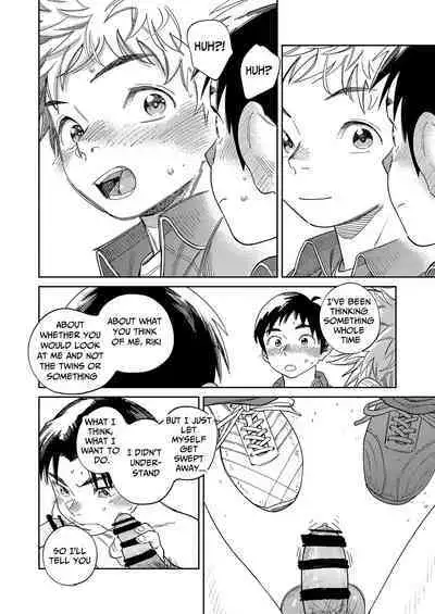 Gekkan Shounen Zoom 2023-12