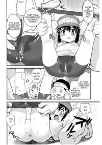 (C88) [EX35 (Kamaboko RED)] Natsu no Kisetsu no Otokui-sama (Bakusou Kyoudai Lets & Go!!) [English] =LWB=