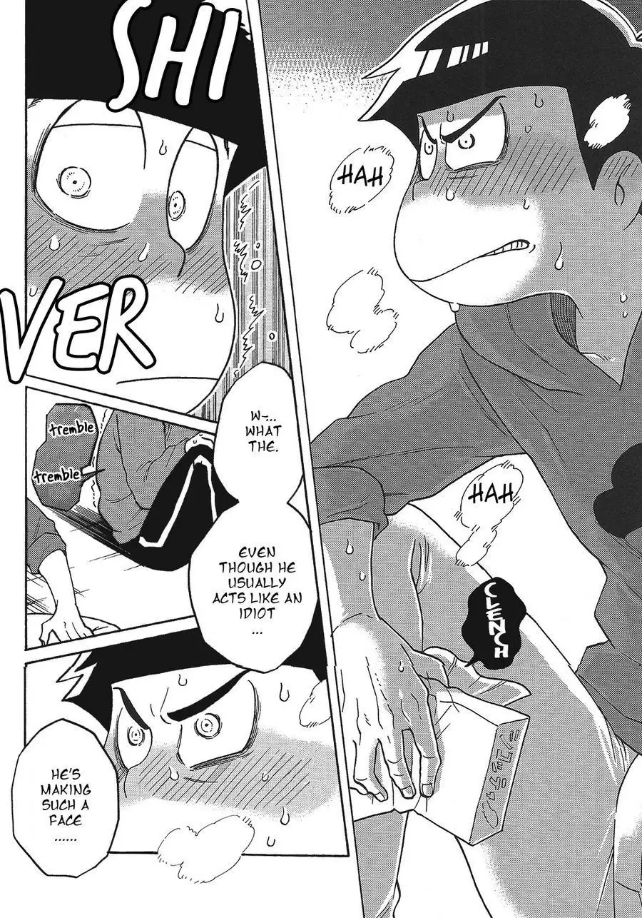 Dokitsu Matsuno-darake no gaman taikai – Osomatsu-san dj