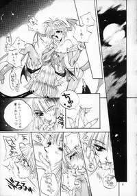 (C55) [Kenketsu Room & Haraiso (Fushino Yuuki)] Gloomy Puppet Show (Darkstalkers)