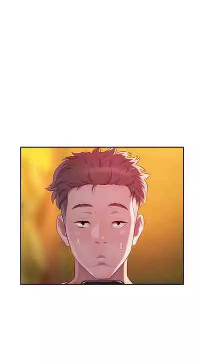 新生淫亂日記 1-61