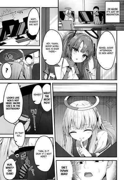 [Tsukuten (Madoka Tsukumo)] Seishori NOR Asobi - Ryoute ni Sensei to Yuuka-chan | Sexual Release NOR Toying - Sensei and Yuuka-chan wrapped around my fingers! (Blue Archive) [English] [Tea Party Scans] [Digital]