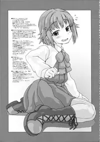 (COMIC1☆12) [Shirando (Shiran Takashi)] Yuugumo-gata Kanmusu ni Yoru Teitoku Kanri Nisshi. Sono Ichi Sono Ni Gappei Kaishuu Ban (Kantai Collection -KanColle-)