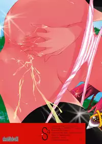 [a.la.mode (Kagura Takeshi)] S4-ShanaStyle SSSS (Shakugan no Shana) [Digital]