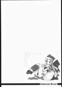 (CR37) [Nippon Teikoku Toshokan (Hanpera, Kiya Shii, Ys-R)] Internal ERROR (Read or Die)