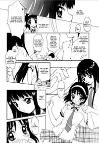 [Kimura Izumi] More than a Girlfriend, Less than a Boyfriend [ENG]