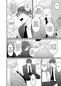 [U] Mukatsuku Douryou to Sex Friend ni Narimashita Ch. (1-2) [English] [Anzu] [Digital]