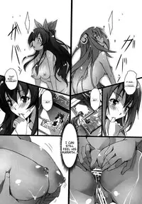 (C89) [Ryu-Seki-Do (Nagare Hyo-go)] HIMEsama SWAP (Rakudai Kishi no Cavalry, Gakusen Toshi Asterisk) [English] [Tigoris Translates]