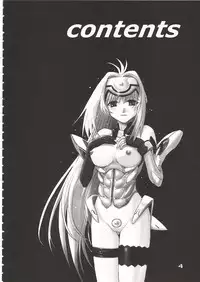 (SC16)[Gebokudou] XXBOX -DOUBLE DAME BOX- (Various)