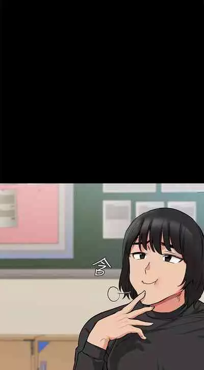 要對媽媽保密唷!-IT'S A SECRET 01-17 CHI manhwaroshi.blogspot.com