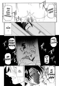 [Sanbun Kyoden] Suna no Kusari Vol. 2 + Alt. Ending (Complete) [English][Faytear]