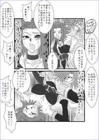 洗脳教育室~総集編Vol.01~