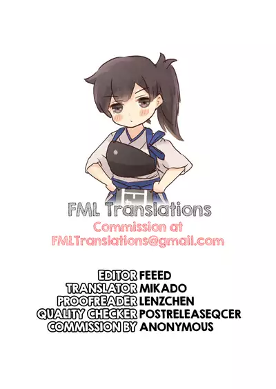 [Blank★Check (Silly)] KA - Seisai Kuubo Shinkon Report | KA - Carrier Wife Honeymoon Report (Kantai Collection -KanColle-) [Digital] [English] [FMLTranslations]