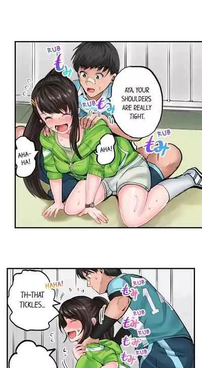 [Peter Mittsuru] Dick Me Up Inside | Mezametara Sounyuu Sunzen. Nikushoku Danshi Ryou de Utatane Joshi wa Naburareru [English]