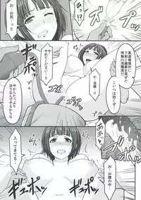 (C93) [MillionLove (Yayo)] Shirihime Shuu (THE iDOLM@STER, Kantai Collection -KanColle-)