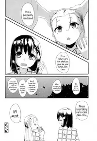 [Maeshima Ryo] OL - Office Lolita part 1 - 5 (LLOLL -Little Lips of Lovely Lolita-) [English] {5 a.m.}