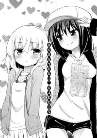 [Homura Subaru] Chichi Yuri Girls [Chinese] [Badluck1205+补丁布丁汉化组] [Digital]