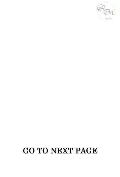 SWEET to Yobu ni wa Mada Hayai - It's still early to call a Sweet.