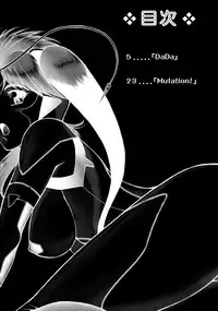 [VETO (ZOL)] J-Heroines (Matte! Sailor Fuku Knight, Hengen Sennin Asuka) [2009-06-10]