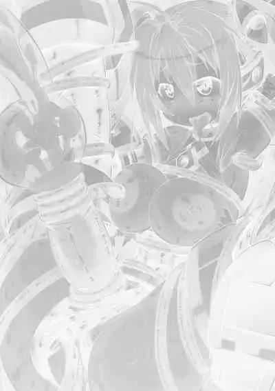 [Anthology] 2D Comic Magazine Futanari Shokushu Sakusei Shasei Kairaku ni Oboreru Heroine-tachi Vol. 2 [English] {Doujins.com} [Digital]