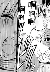 [Crimson Comics (Crimson)] Tsuyoku Kedakaki Onna (Black Cat) [Chinese] [苦渡众生汉化组]