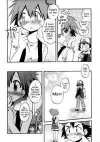 (C83) [Ukkaridou (Shimazu Isami)] Atarashii Sekai e no Tobira no Kagi wa Shiranai Uchi ni GET Shite Ita yo (Pokemon) [English] {doujins.com}