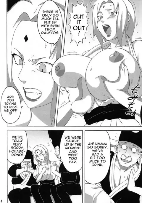Tsunades Lewd Reception-Party