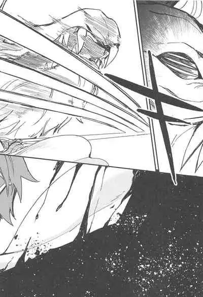 (Zenkuu no Chou Hasha 2019) [Plan-S (Suma)] Ame ga Shukufuku no Oto o Furaseru Toki (Granblue Fantasy)