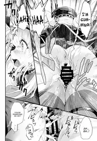 (C94) [Ikkizuka (Kizuka Kazuki)] Chitsujo Trouble (Granblue Fantasy) [English] [constantly]