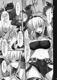 [Udon-ya] Monhan no Erohon G1 1→5 Soushuuhen (Monster Hunter) (Jap - Hi-Res)