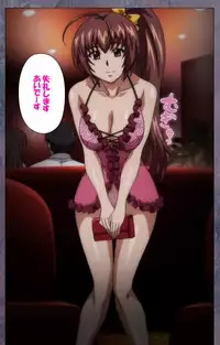 [Lune Comic] [Full Color Seijin Han] Kanojo ga Mimai ni Konai Wake Special Complete Ban [Digital]